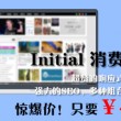 香港6合和彩官网12生肖牌