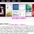 澳门6合开彩开奖直播结果查询今天